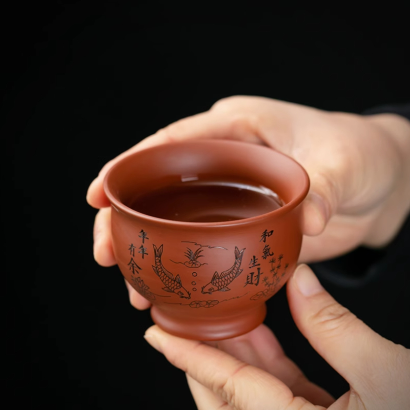 Coffee Tea In Chinese - Taza de té de arcilla púrpura