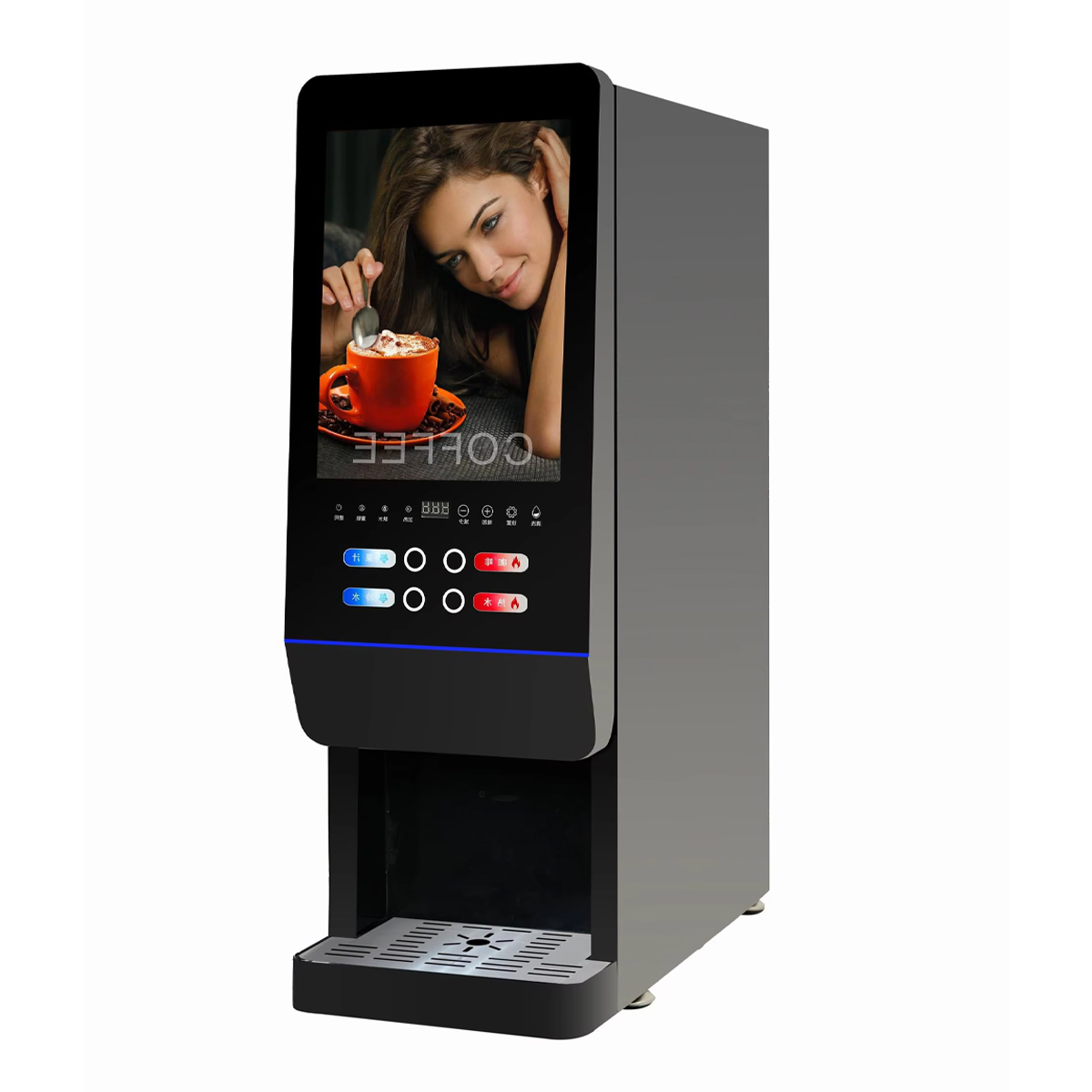 Coffee Tea Vending Machine For Office - Máquina Expendedora de Té con Leche
