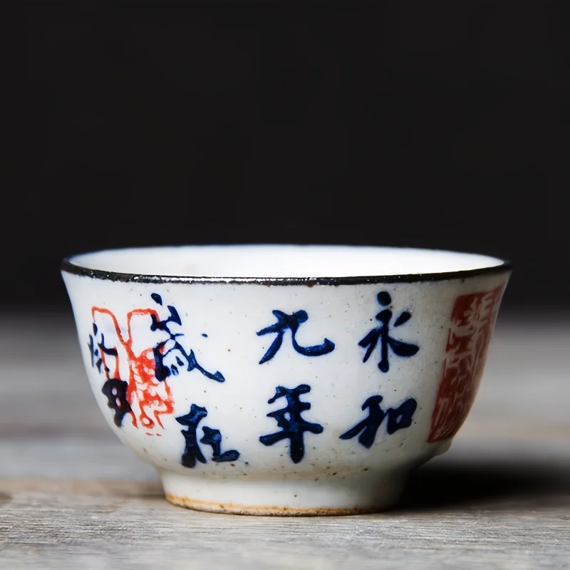 Gongfu Tea Set - Taza de té de caligrafía china