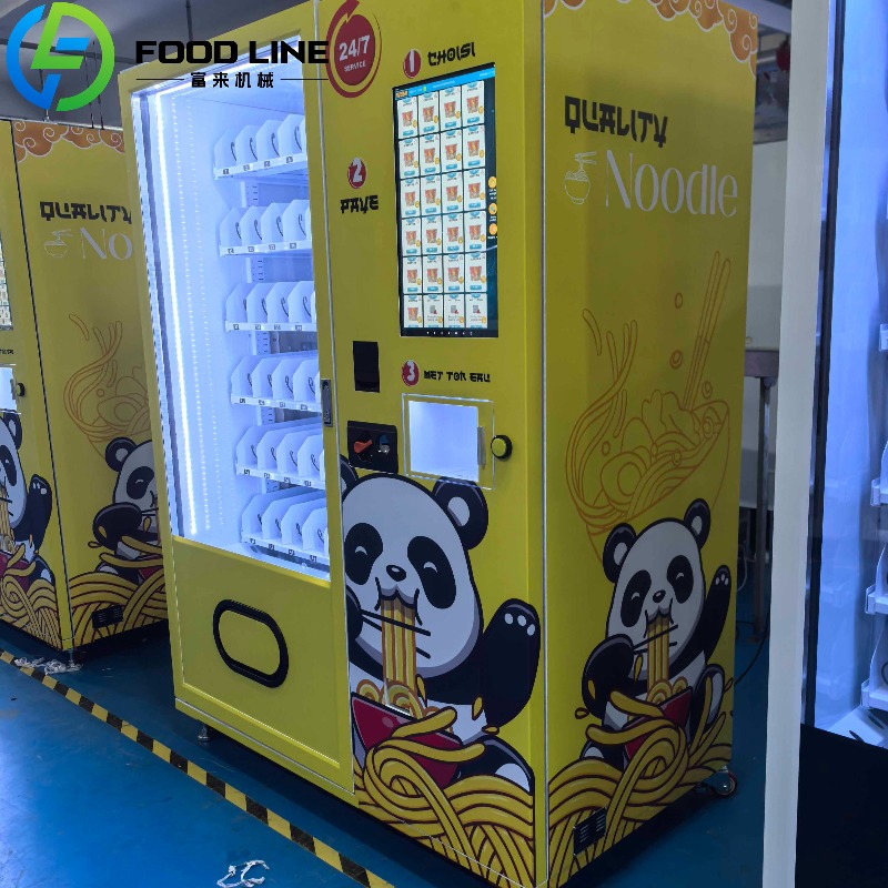 Coffee Tea Vending Machine For Office - Máquinas Expendedoras Personalizadas de Comida, Ramen,
