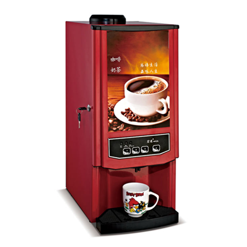 Máquina de café automática con - Coffee Tea Vending Machine For Office reseña y precio