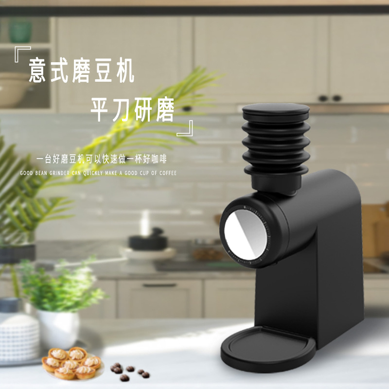 Molino de café comercial de mo - Coffee & Tea Haus reseña y precio