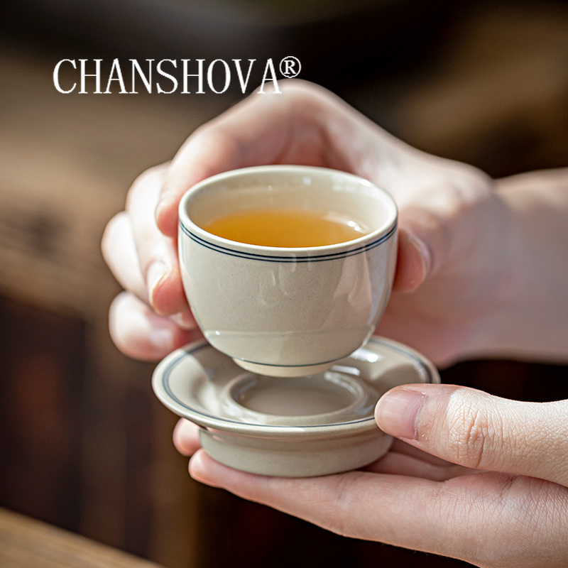 CHANSHOVA-Juego de tazas y pla - Coffee Tea In Chinese reseña y precio