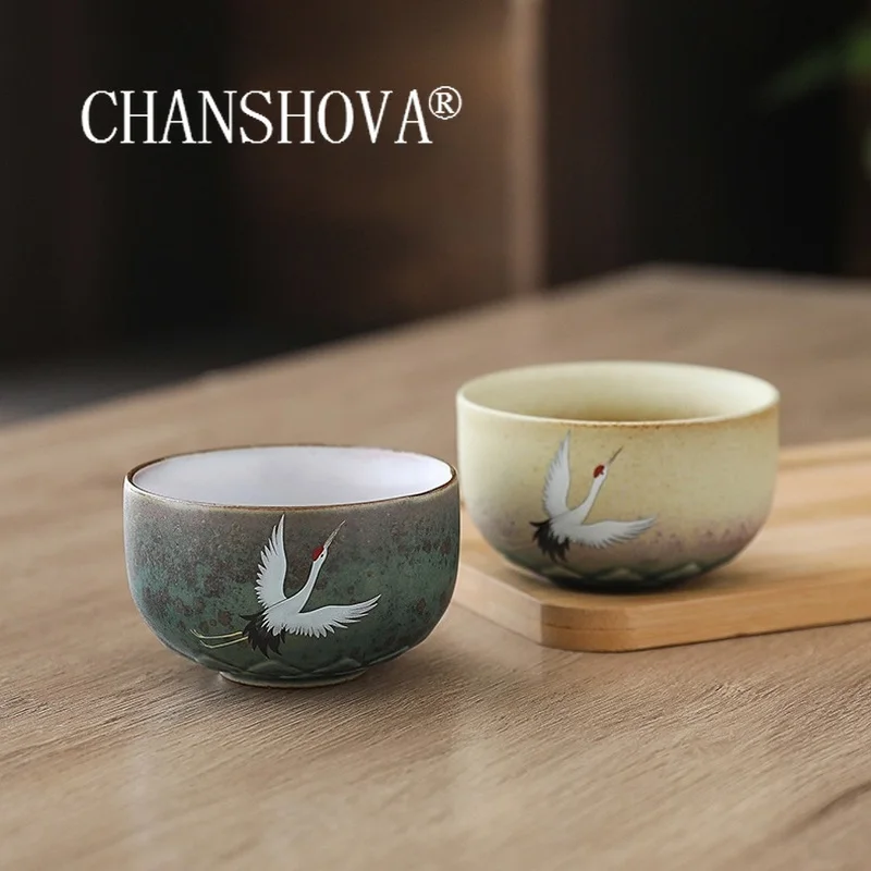 CHANSHOVA 100ml estilo Retro c - Coffee Tea In Chinese reseña y precio