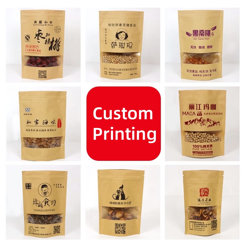 Embalaje personalizado, bolsa  - Coffee Tea In Chinese reseña y precio
