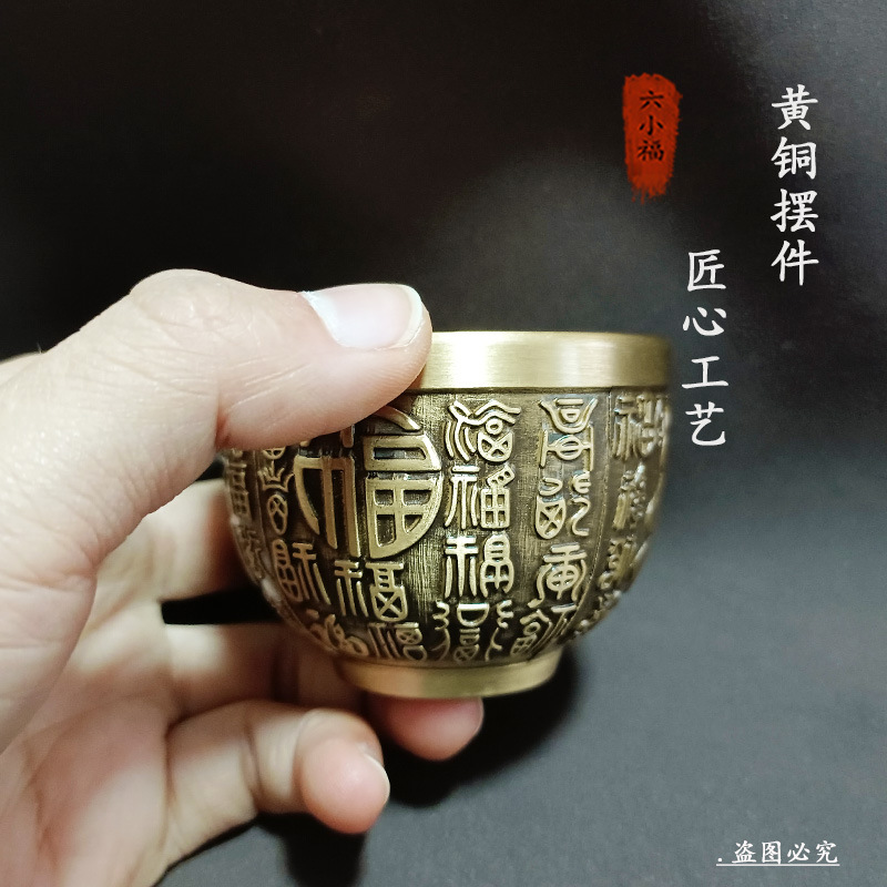 Taza de la fortuna auténtica,  - Coffee To Tea Meaning reseña y precio