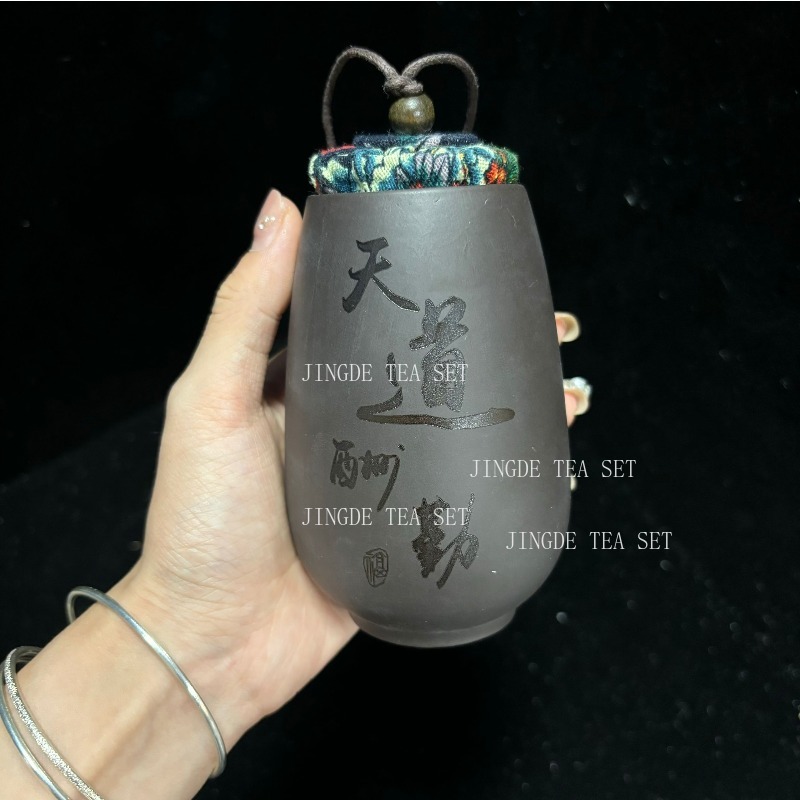 Tarro de té pequeño de arena p - Coffee Tea In Chinese reseña y precio