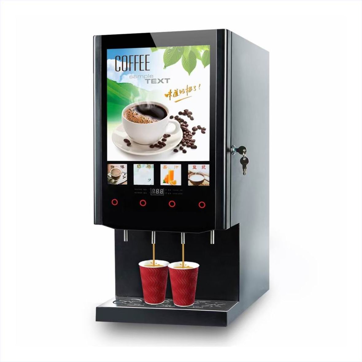 Máquina Expendedora de Té con  - Coffee Tea Vending Machine For Office reseña y precio